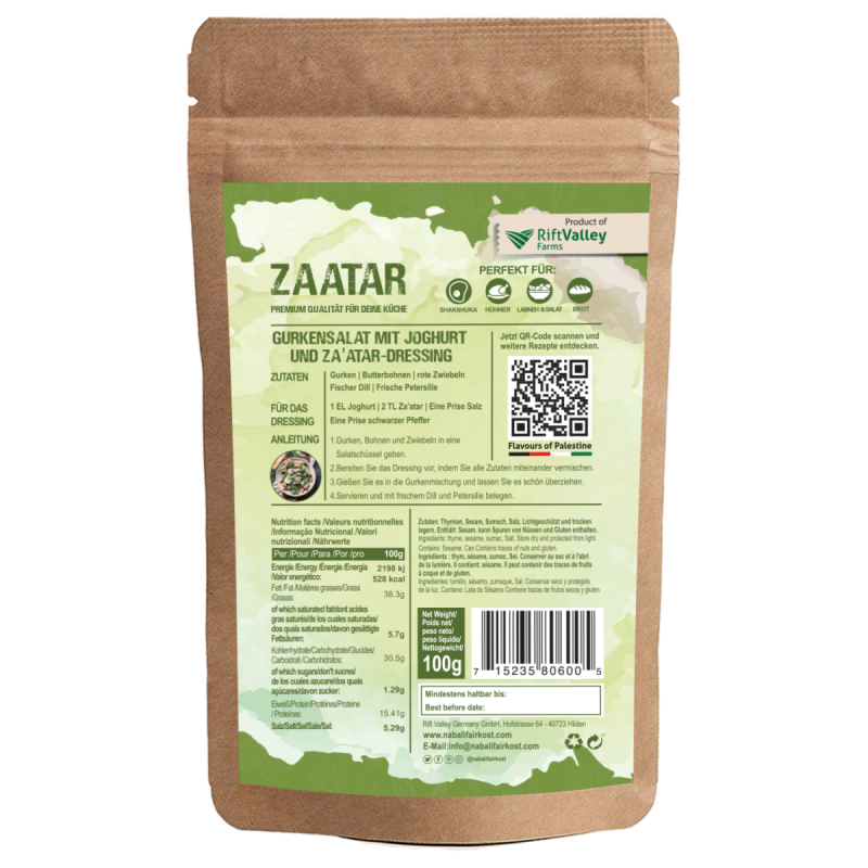 zaatar aus Palästina zaatar aus Palästina