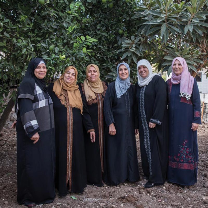 Produkte aus Palästina Nabali Fairkost Produkte aus Palästina Nabali Fairkost