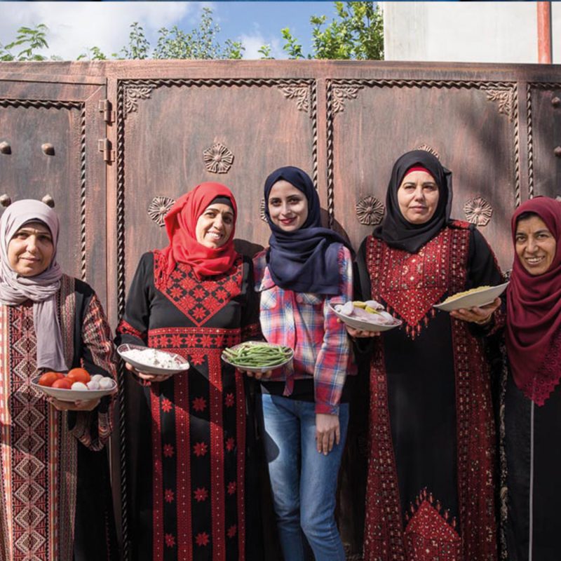 Produkte aus Palästina Nabali Fairkost Produkte aus Palästina Nabali Fairkost